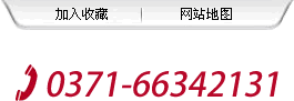 軒業(yè)連接器