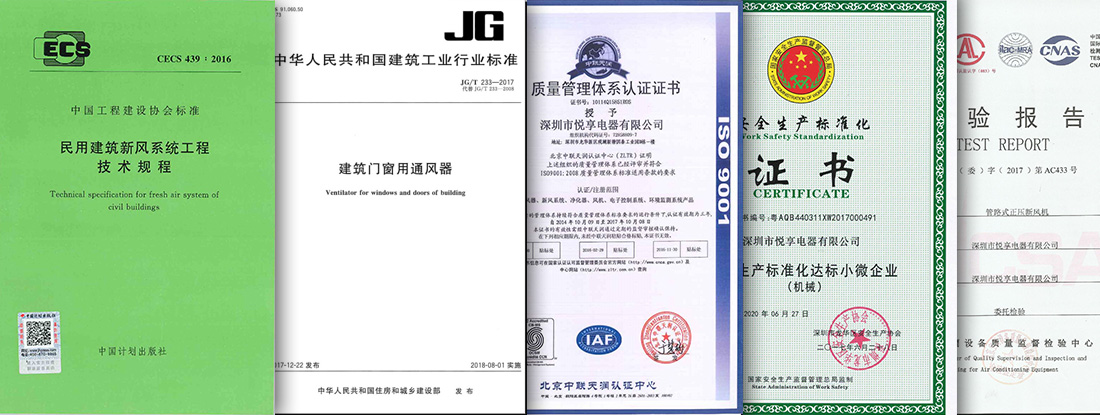 連接器廠(chǎng)家