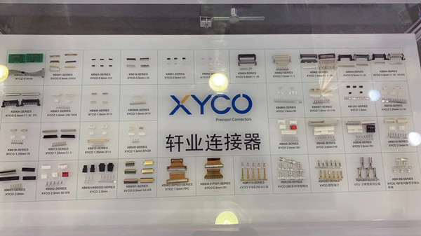 平板電腦連接器，200+系列支持選型外加來(lái)圖來(lái)樣按需定制「軒業(yè)」