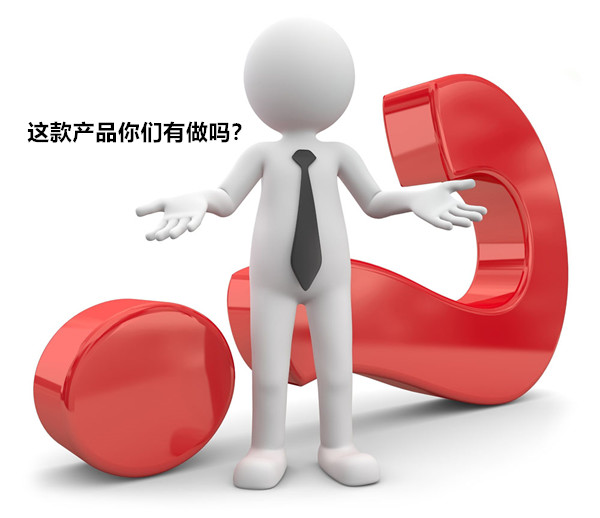 如何避免使用的電子連接器型號在采購和貨期上不受影響？