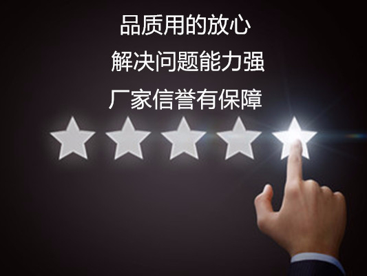 為什么深圳連接器廠家能受到消費者的青睞？【軒業(yè)】
