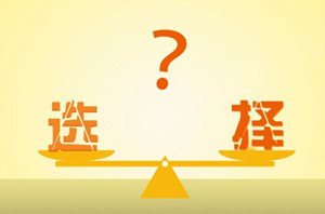 連接器廠家你選對(duì)了嗎？