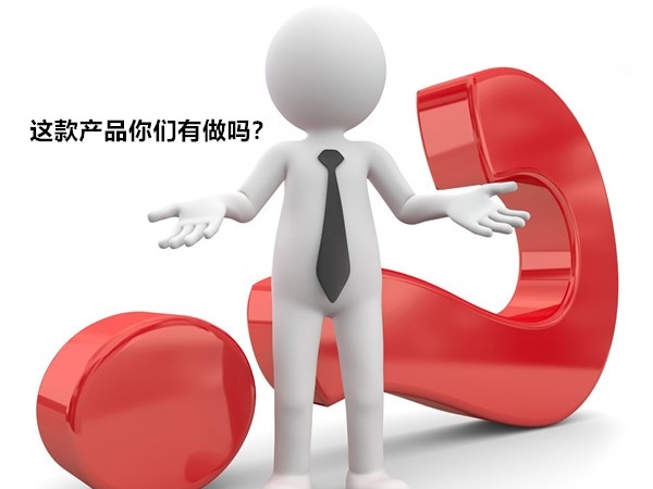 這款連接器找不到怎么辦？找支持定制開模的連接器供應(yīng)廠家【軒業(yè)】