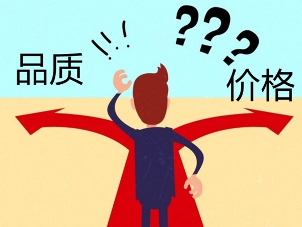 杜絕品質(zhì)風(fēng)險(xiǎn)，選擇連接器供應(yīng)廠家需謹(jǐn)慎！【軒業(yè)】