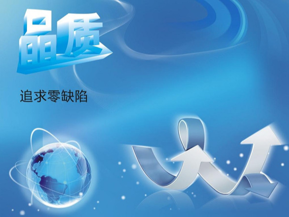 深圳連接器廠家淺析：保證品質(zhì)的四大要素！【軒業(yè)】