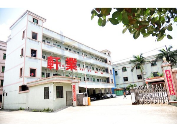選擇工業(yè)用的端子連接器時需要注意什么？「軒業(yè)」