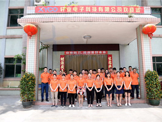 東莞連接器廠家【軒業(yè)】感恩您的信任，您的信任是我們生產(chǎn)的原動(dòng)力